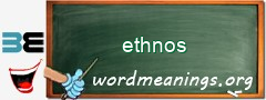 WordMeaning blackboard for ethnos